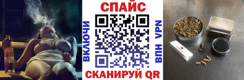 где можно купить наркотик  Данков  БУТИРАТ жидкий экстази 