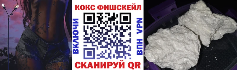Cocaine 99% Данков