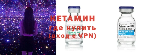 марки nbome Магадан