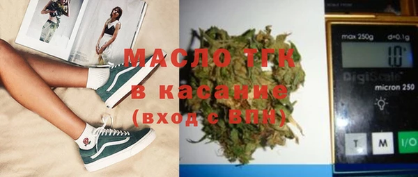 марки nbome Магадан