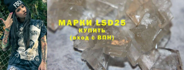 мдпв Майский