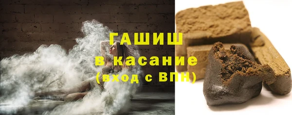 альфа пвп VHQ Мегион