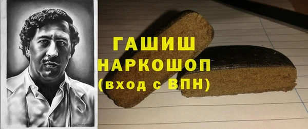 apvp Магас