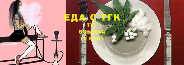 марки nbome Магадан