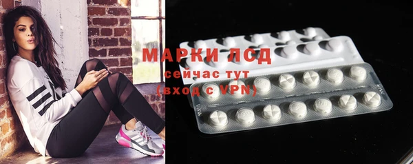 мяу мяу мука Медногорск