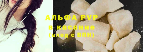 mix Аша
