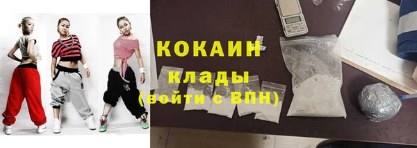 марки nbome Магадан