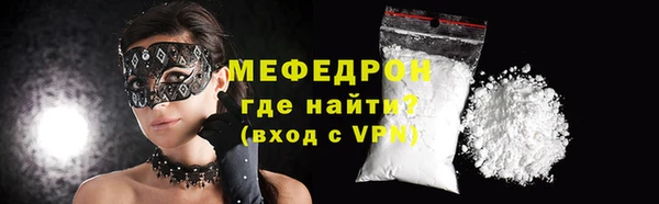 мдпв Майский