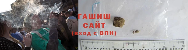марки nbome Магадан