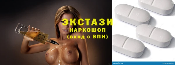 мдпв Медвежьегорск