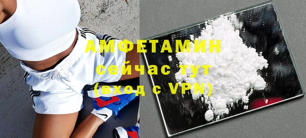 мдпв Медвежьегорск