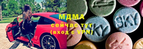 apvp Магас