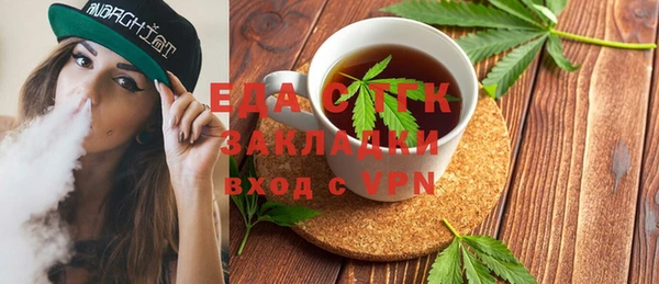 марки nbome Магадан