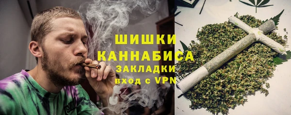 кокаин колумбия Ахтубинск