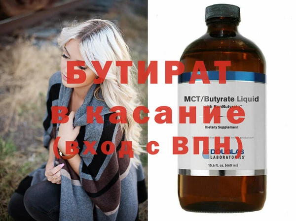 apvp Магас