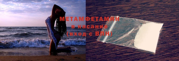 apvp Магас