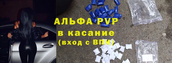 мдпв Медвежьегорск