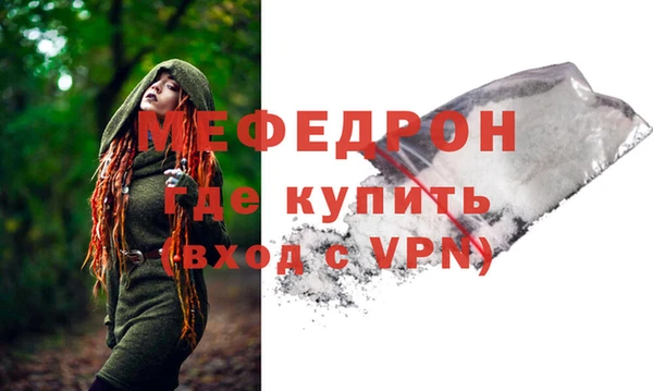 мдпв Медвежьегорск