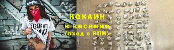apvp Магас