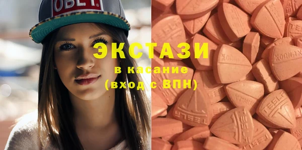 марки nbome Магадан